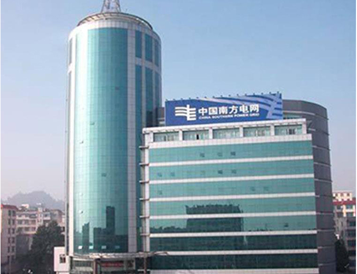桃山南方电网