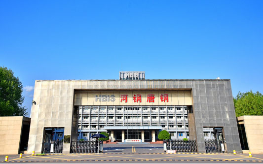 桃山河北唐山钢铁集团
